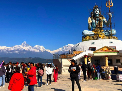 Pumdikot Pokhara